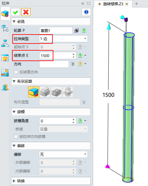 巧用中望3D"沿线阵列"设计旋转楼梯（图文教程）,image003.jpg,阵列,旋转,第3张