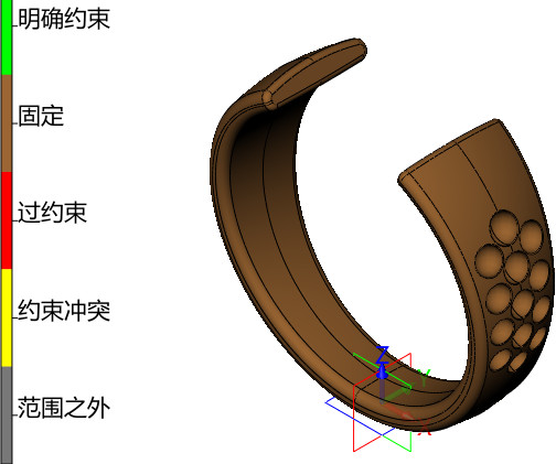 中望3D设计钻石对戒（男戒配钻）（图文教程）,image002.jpg,教程,设计,第2张