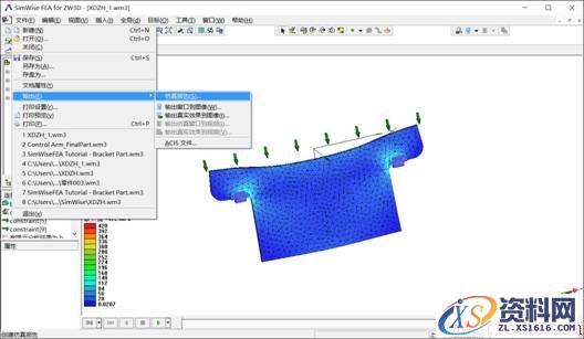 中望3D FEA教程之剪板机受力分析（图文教程）,21.jpg,教程,第21张