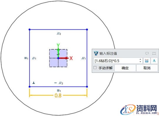 中望3D设计钻石对戒（钻石零件）（图文教程）,image009.jpg,零件,教程,第9张