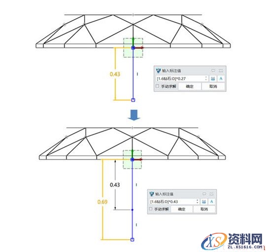 中望3D设计钻石对戒（钻石零件）（图文教程）,image019.jpg,零件,教程,第19张