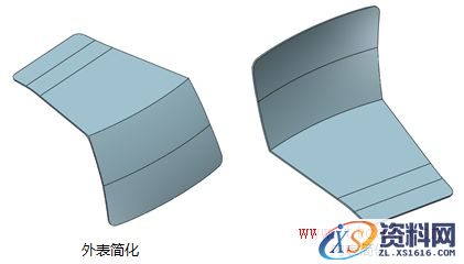 使用中望3D进行料带设计（1）（图文教程）,15.png,进行,使用,教程,设计,第15张