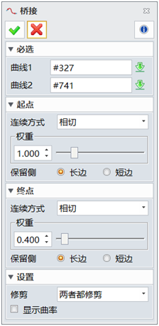 中望3D自顶向下设计沙发造型（图文教程）,3.png,造型,教程,第3张