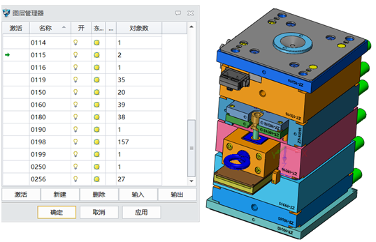 中望3D图层使用问题处理技巧（图文教程）,4.png,技巧,使用,教程,第4张