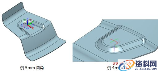 使用中望3D设计小货车钣金零件（图文教程）,20.png,零件,使用,第20张