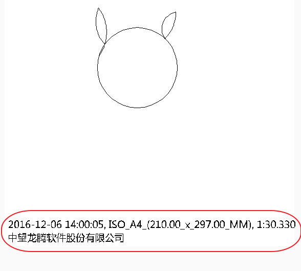 CAD添加打印戳记（图文教程）,CAD添加打印戳记,打印,教程,第2张