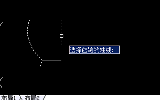 CAD旋转网格命令画碗（图文教程）,CAD旋转网格命令画碗,网格,旋转,命令,第3张