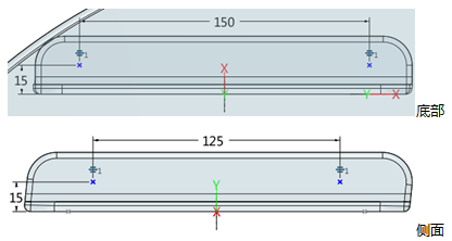 中望3D进行办公椅设计（2）（图文教程）,图19.png,进行,教程,设计,第19张