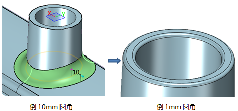 中望3D进行办公椅设计（2）（图文教程）,图29.png,进行,教程,设计,第29张