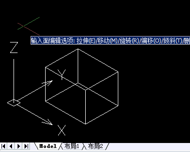 CAD三维视图转回二维视图（图文教程）,CAD三维视图转回二维视图,视图,二维,三维,第1张