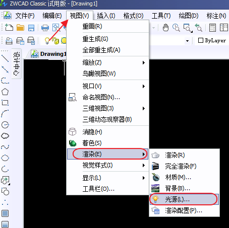 中望CAD添加光线照射效果（图文教程）,CAD添加光线照射效果,图文,第1张