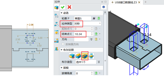 使用中望3D设计USB接头（图文教程）,图19.png,使用,教程,设计,第19张