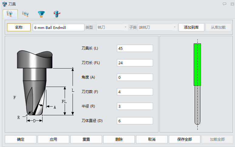 中望3D车模曲面加工（图文教程）,图3.png,曲面,加工,教程,第3张