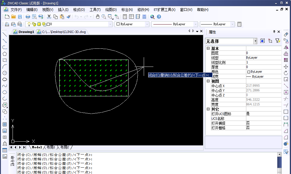 CAD如何画不规则曲线（图文教程）,CAD如何画不规则曲线,曲线,一个,样式,第2张