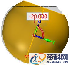 使用中望3D设计塑胶椅（图文教程）,图6.png,塑胶,使用,教程,设计,第33张