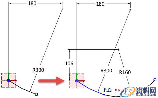 使用中望3D设计塑胶椅（图文教程）,图4.png,塑胶,使用,教程,设计,第4张