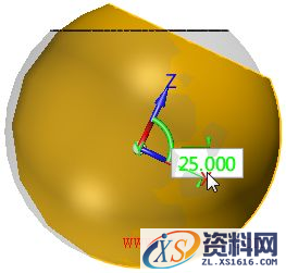 使用中望3D设计塑胶椅（图文教程）,图14.png,塑胶,使用,教程,设计,第41张