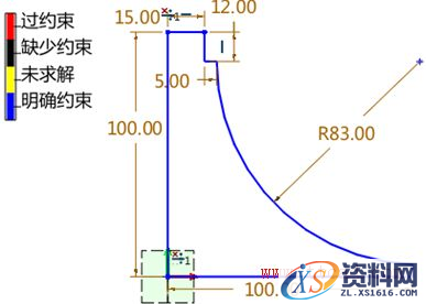 使用中望3D设计叶轮（图文教程）,图2叶轮轴心草图.PNG,使用,教程,设计,第2张