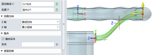 使用中望3D进行方向盘设计（图文教程）,15.png,进行,使用,教程,第15张