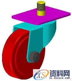 使用中望3D设计万向轮（图文教程）,1.jpg,使用,教程,设计,第1张