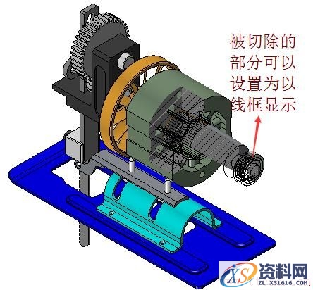 中望3D灵活创建剖视图，支持自定义后处理（图文教程）,7.jpg,剖视图,定义,创建,第7张