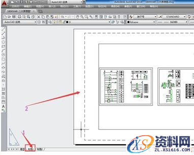 CAD如何在模型空间与图纸空间之间切换（图文教程）,CAD如何在模型空间与图纸空间之间切换,图纸,模型,第2张