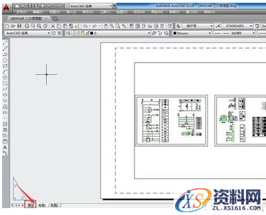 CAD如何在模型空间与图纸空间之间切换（图文教程）,CAD如何在模型空间与图纸空间之间切换,图纸,模型,第3张