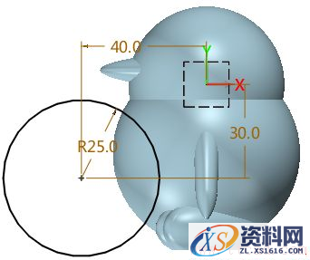 中望QQ企鹅教程（图文教程）,中望QQ企鹅教程,教程,第22张