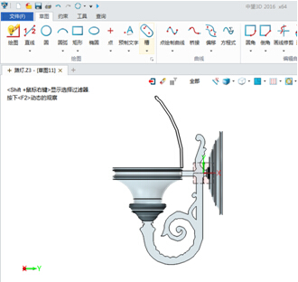 中望3D设计路灯（图文教程）,10.jpg,教程,设计,第10张