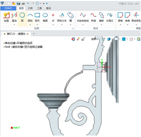 中望3D设计路灯（图文教程）,8.jpg,教程,设计,第8张