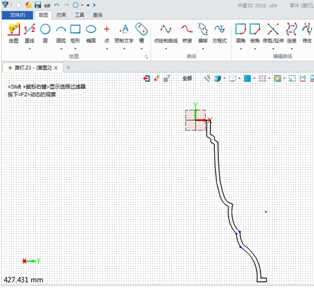 中望3D设计路灯（图文教程）,2.jpg,教程,设计,第2张