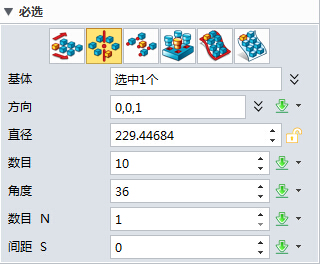 用中望3D进行花瓣吊灯设计（中）（图文教程）,16.jpg,进行,教程,第16张