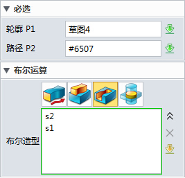 用中望3D进行花瓣吊灯设计（中）（图文教程）,14.jpg,进行,教程,第14张