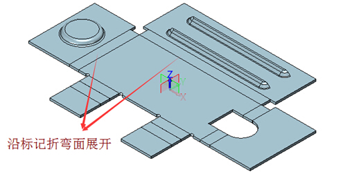 中望3D修改外部钣金图纸，高效快捷（图文教程）,中望3D修改外部钣金图纸，高效快捷,图纸,外部,第2张