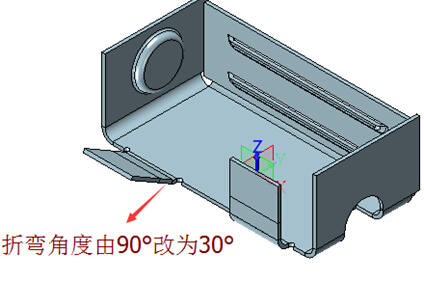 中望3D修改外部钣金图纸，高效快捷（图文教程）,中望3D修改外部钣金图纸，高效快捷,图纸,外部,第6张