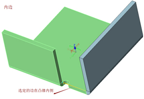 望3D钣金凸缘设计，确保设计高效零误差（图文教程）,望3D钣金凸缘设计，确保设计高效零误差,设置,第4张