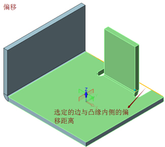 望3D钣金凸缘设计，确保设计高效零误差（图文教程）,望3D钣金凸缘设计，确保设计高效零误差,设置,第6张