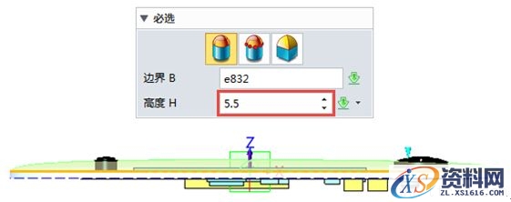 中望3D设计GPS外壳（图文教程）,中望3D设计GPS外壳,教程,设计,第6张