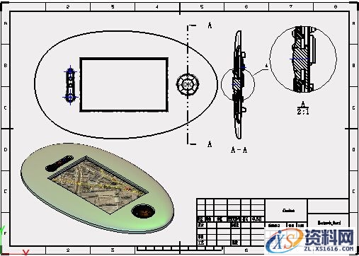 中望3D设计GPS外壳（图文教程）,中望3D设计GPS外壳,教程,设计,第21张