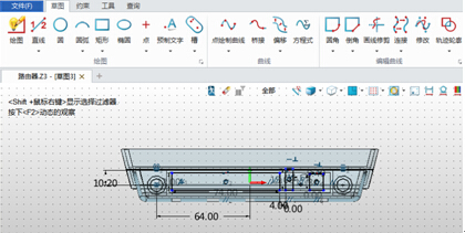 中望3D设计路由器（图文教程）,中望3D设计路由器,教程,设计,第20张