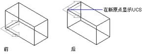 中望CAD应用基础-(13)三维绘图基础（图文教程）第13章 三维绘图基础,untitled,三维,基础,绘图,第9张