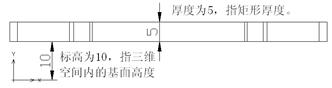 中望CAD应用基础-(3)图形绘制（图文教程）第3章 图形绘制,中望CAD应用基础-(3)图形绘制,绘制,图形,基础,第27张