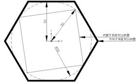 中望CAD应用基础-(3)图形绘制（图文教程）第3章 图形绘制,中望CAD应用基础-(3)图形绘制,绘制,图形,基础,第29张