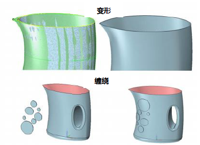 实体/曲面混合建模:未来三维CAD建模的主流技术（图文教程）,实体/曲面混合建模:未来三维CAD建模的主流技术,建模,三维,曲面,实体,第11张