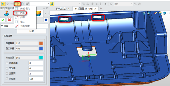 中望3D如何快速划分面（图文教程）,模具设计技巧：三维CAD中望3D如何快速划分面,教程,第2张