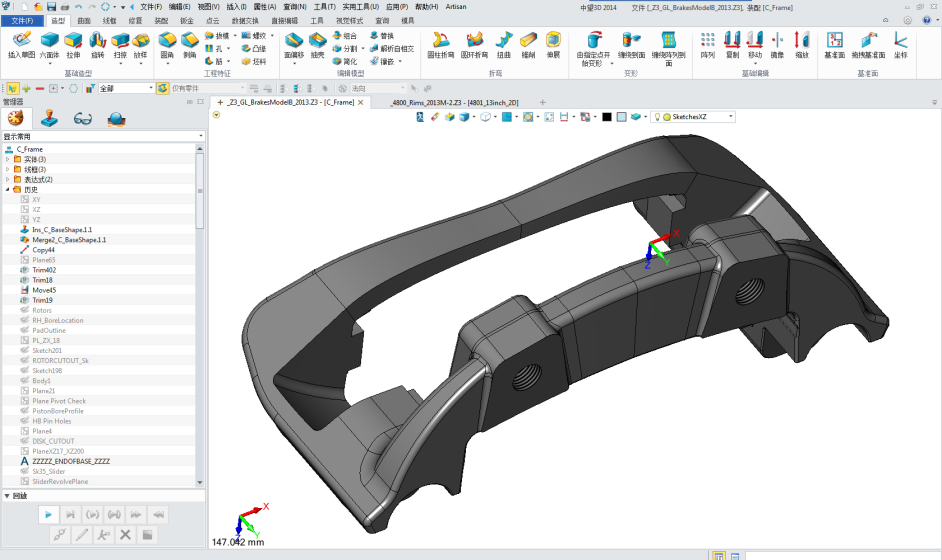 中望3D设计陶瓷盘式制动器（图文教程）,\,教程,第6张