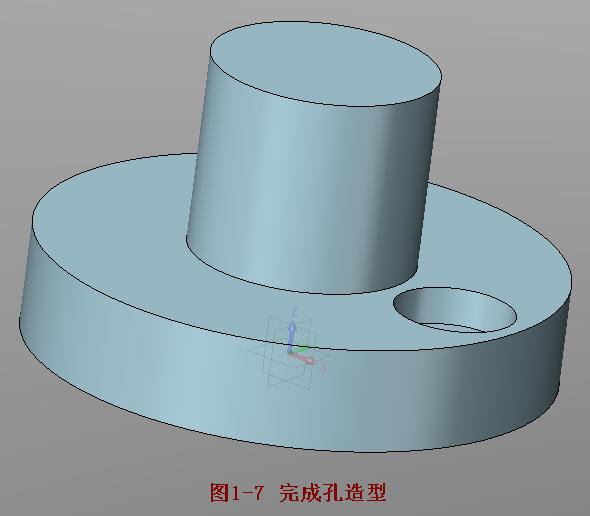 中望3D：法兰盘造型（图文教程）,中望3D：法兰盘造型,造型,教程,第4张