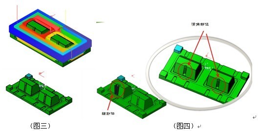 三维CAD教程:中望3D复杂模具多实体加工（图文教程）,三维CAD教程之中望3D复杂模具多实体加工,三维,教程,实体,模具,第3张