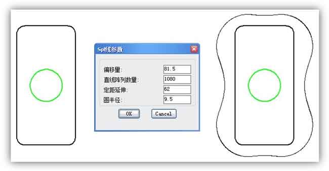 眼镜行业如何选择合适的CAD（图文教程）,CAD选型宝典：眼镜行业如何选择合适的CAD,选择,教程,第2张