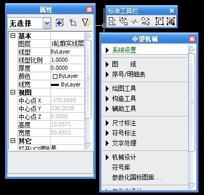 中望CAD的窗口锁定（图文教程）,中望CAD的窗口锁定,窗口,教程,CAD,第2张